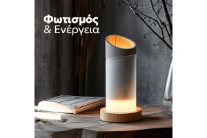 Οδηγός Αγοράς: Τα Καλύτερα Ηλιακά Φωτιστικά για το Σπίτι και τον Κήπο