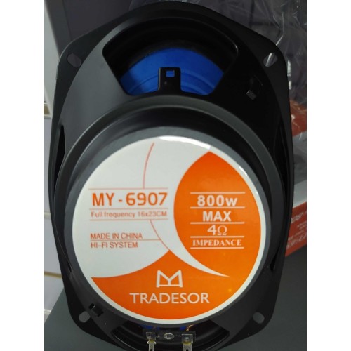 Ηχείο αυτοκινήτου - 800W - MY-6907 - 001610 Ηχείο αυτοκινήτου - 800W - MY-6907 - 001610