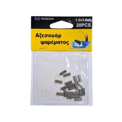 Συνδέσεις σύρματος διπλές - Clips - 1.2x3.0x8mm - 30569 Συνδέσεις σύρματος διπλές - Clips - 1.2x3.0x8mm - 30569