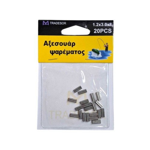 Συνδέσεις σύρματος διπλές - Clips - 1.2x3.0x8mm - 30569 Συνδέσεις σύρματος διπλές - Clips - 1.2x3.0x8mm - 30569
