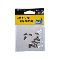 Συνδέσεις σύρματος διπλές - Clips - 1.5x3.2x8mm - 30570 Συνδέσεις σύρματος διπλές - Clips - 1.5x3.2x8mm - 30570