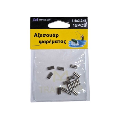 Συνδέσεις σύρματος διπλές - Clips - 1.5x3.2x8mm - 30570 Συνδέσεις σύρματος διπλές - Clips - 1.5x3.2x8mm - 30570