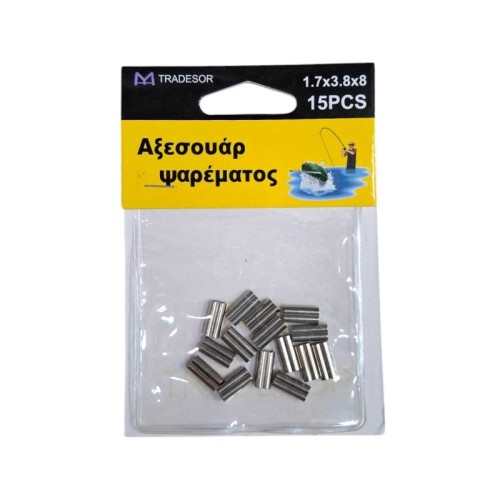 Συνδέσεις σύρματος διπλές - Clips - 1.7x3.8x8mm - 30571 Συνδέσεις σύρματος διπλές - Clips - 1.7x3.8x8mm - 30571