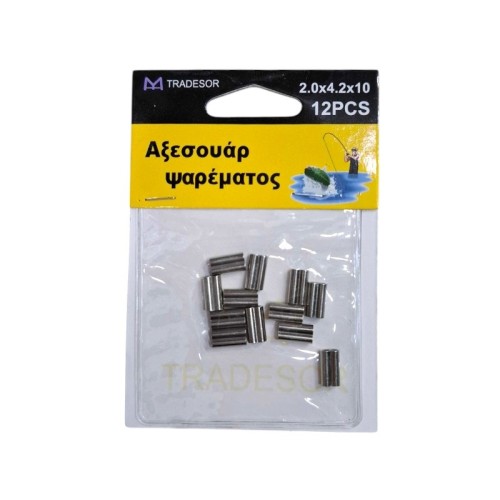 Συνδέσεις σύρματος διπλές - Clips - 2.0x4.2x10mm - 30572 Συνδέσεις σύρματος διπλές - Clips - 2.0x4.2x10mm - 30572