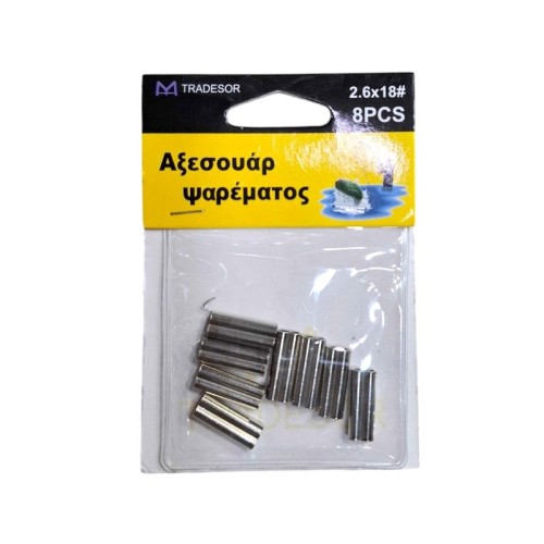 Συνδέσεις σύρματος διπλές - Clips - 2.6x18mm - 30574 Συνδέσεις σύρματος διπλές - Clips - 2.6x18mm - 30574