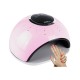 Φουρνάκι νυχιών UV/LED - 9T - 72W - 631170 - Pink Φουρνάκι νυχιών UV/LED - 9T - 72W - 631170 - Pink
