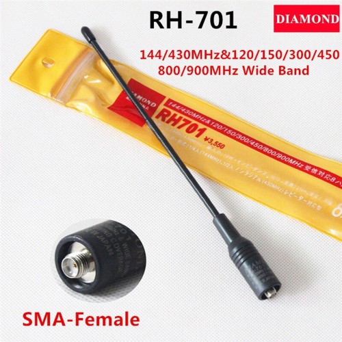 Κεραία πομποδέκτη εύκαμπτη - Diamond - RH-701 - 070153 - Female Κεραία πομποδέκτη εύκαμπτη - Diamond - RH-701 - 070153 - Female