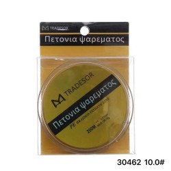 Πετονιά ψαρέματος/Νήμα - 200m - 10.0 - 930462 Πετονιά ψαρέματος/Νήμα - 200m - 10.0 - 930462