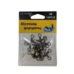 Στριφτάρι αλιείας τριπλό - 2/0 - 930546