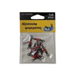 Στριφτάρια αλιείας τριπλά με χάντρες - 3x5 - 930561