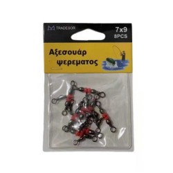 Στριφτάρια αλιείας τριπλά με χάντρες - 7x9 - 930565