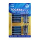 Μπαταρίες ΑΑΑ – UM-4 – 1.5V - 12pcs – 400093 Μπαταρίες ΑΑΑ – UM-4 – 1.5V - 12pcs – 400093