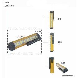 Φακός LED μπαταρίας - Mini - 1159 - 180098 Φακός LED μπαταρίας - Mini - 1159 - 180098