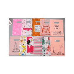 Σακούλες δώρου – Σετ 10Χ - 45x35cm - 096035 Σακούλες δώρου – Σετ 10Χ - 45x35cm - 096035