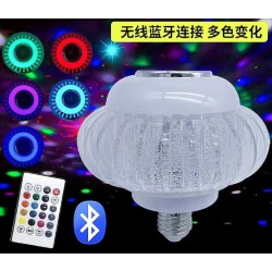 Φωτορυθμική λάμπα RGB με ηχείο Bluetooth - 903005 Φωτορυθμική λάμπα RGB με ηχείο Bluetooth - 903005