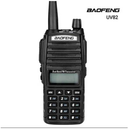 Φορητός πομποδέκτης – UHF/VHF – 5W – UV82 – Baofeng – 463082 Φορητός πομποδέκτης – UHF/VHF – 5W – UV82 – Baofeng – 463082