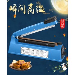 Επαγγελματικό θερμοκολλητικό σακούλας – 10cm - PFS100 - 419010 Επαγγελματικό θερμοκολλητικό σακούλας – 10cm - PFS100 - 419010