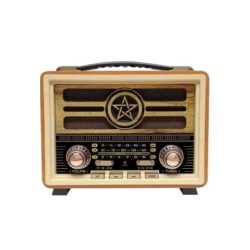 Επαναφορτιζόμενο ραδιόφωνο Retro - MD-2026 - 120257 - Yellow/Beige