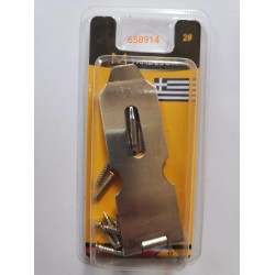 Καταβάτης με υποδοχή για λουκέτο - 2mm - 658914