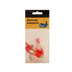 Τεχνητά δολώματα αλιείας - 5pcs - 930273 Τεχνητά δολώματα αλιείας - 5pcs - 930273