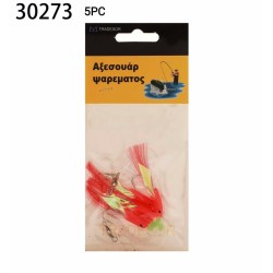 Τεχνητά δολώματα αλιείας - 5pcs - 930273 Τεχνητά δολώματα αλιείας - 5pcs - 930273