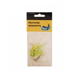 Τεχνητά δολώματα αλιείας - 5pcs - 930271 Τεχνητά δολώματα αλιείας - 5pcs - 930271