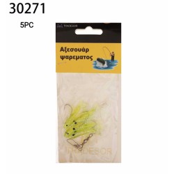 Τεχνητά δολώματα αλιείας - 5pcs - 930271 Τεχνητά δολώματα αλιείας - 5pcs - 930271