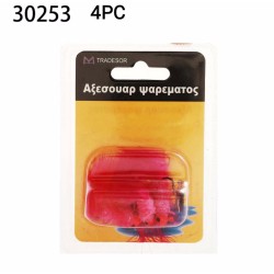 Τεχνητά δολώματα αλιείας - 4pcs - 930253 Τεχνητά δολώματα αλιείας - 4pcs - 930253