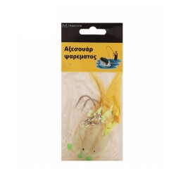 Τεχνητά δολώματα αλιείας - 3pcs - 930272 Τεχνητά δολώματα αλιείας - 3pcs - 930272