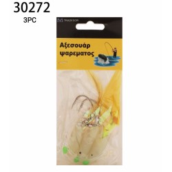 Τεχνητά δολώματα αλιείας - 3pcs - 930272 Τεχνητά δολώματα αλιείας - 3pcs - 930272