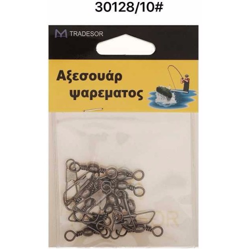 Στριφτάρια με παραμάνα ασφαλείας - #10 - 30128 Στριφτάρια με παραμάνα ασφαλείας - #10 - 30128