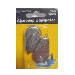 Βαρίδια αλιείας πλακέ - 40gr - 2pcs - 830174