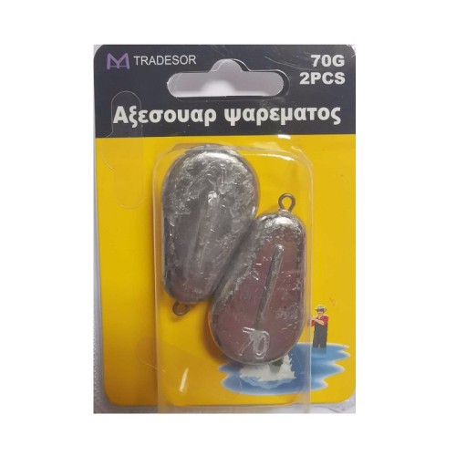 Βαρίδια αλιείας πλακέ - 80gr - 2pcs - 30178 Βαρίδια αλιείας πλακέ - 80gr - 2pcs - 30178