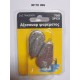 Βαρίδια αλιείας πλακέ - 80gr - 2pcs - 30178 Βαρίδια αλιείας πλακέ - 80gr - 2pcs - 30178