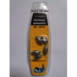 Βαρίδια αλιείας - 10gr - 4pcs - 930259