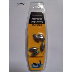 Βαρίδια αλιείας - 8gr - 5pcs - 930258