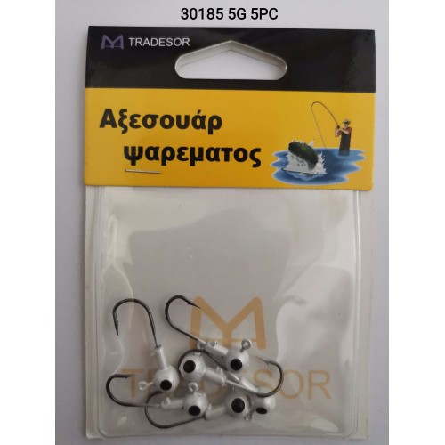 Μολυβοκεφαλές με αγκίστρι - 5gr - 5pcs - 30185 Μολυβοκεφαλές με αγκίστρι - 5gr - 5pcs - 30185