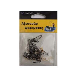 Στριφτάρια με παραμάνα ασφαλείας - No.4 - 12pcs - 830131