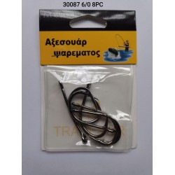 Αγκίστρια - Fishhook - No.6 - 8pcs - 930087