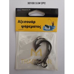 Αγκίστρια - Fishhook - No.3 - 930100