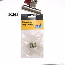 Σπίθα σήμανσης βυθού - Tradesor - 30293 Σπίθα σήμανσης βυθού - Tradesor - 30293