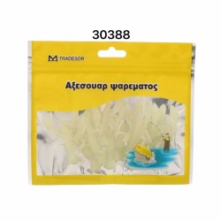 Τεχνητά δολώματα αλιείας - 930388 Τεχνητά δολώματα αλιείας - 930388