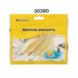 Τεχνητά δολώματα αλιείας - 930380 Τεχνητά δολώματα αλιείας - 930380