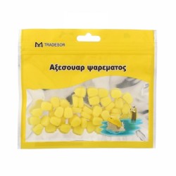 Τεχνητά δολώματα αλιείας - 930375 Τεχνητά δολώματα αλιείας - 930375