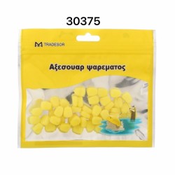 Τεχνητά δολώματα αλιείας - 930375 Τεχνητά δολώματα αλιείας - 930375