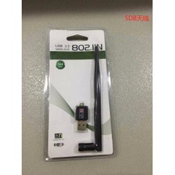 Κεραία - Δέκτης WiFi - USB - 881056 Κεραία - Δέκτης WiFi - USB - 881056