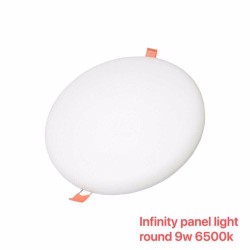 Φωτιστικό LED - Round Panel - Χωνευτό - 9W - 6500K - 790658 Φωτιστικό LED - Round Panel - Χωνευτό - 9W - 6500K - 790658