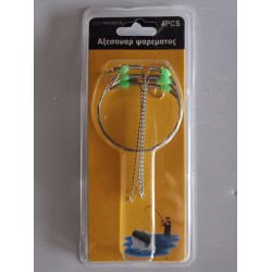 Αρματωσιά ψαρέματος - 4pcs - 30276 Αρματωσιά ψαρέματος - 4pcs - 30276