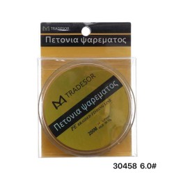 Πετονιά ψαρέματος/Νήμα - 200m - 6.0 - 930458 Πετονιά ψαρέματος/Νήμα - 200m - 6.0 - 930458