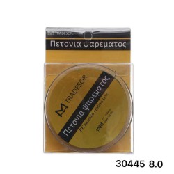 Πετονιά ψαρέματος/Νήμα - 100m - 8.0 - 930445 Πετονιά ψαρέματος/Νήμα - 100m - 8.0 - 930445